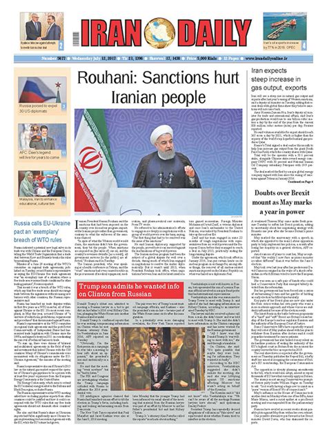 iran news daily newspaper english